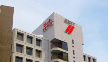 東北6県11社が集結！ゼット会総会in秋保温泉 — 3層連携で挑むスポーツ小売の未来